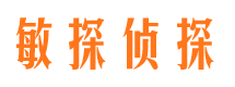 城口市婚姻出轨调查